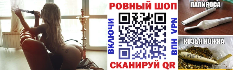 Где купить наркотики Верхний Тагил ГАШ  АМФЕТАМИН  Меф  Канабис  СОЛЬ 