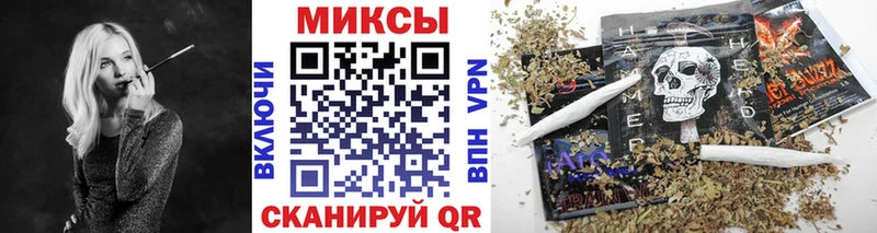 Бутират BDO  где можно купить   Верхний Тагил 