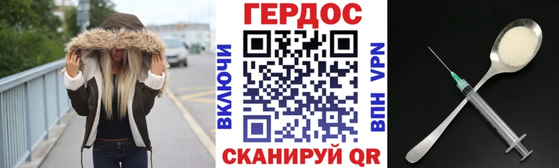 Героин белый  shop состав  Верхний Тагил 