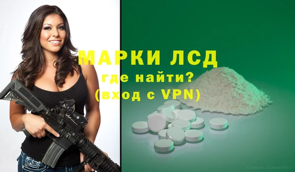 твердый Волоколамск