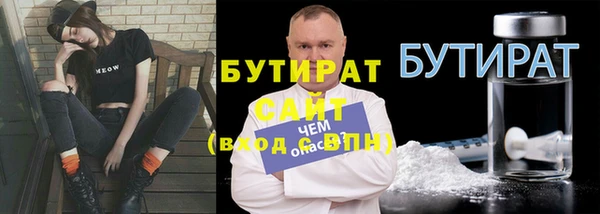 твердый Волоколамск