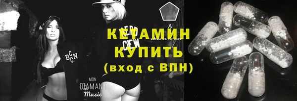 твердый Волоколамск