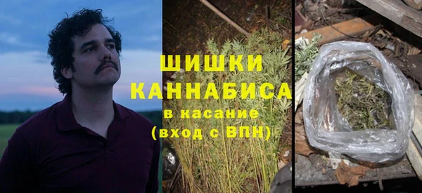 твердый Волоколамск