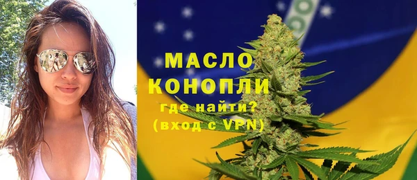 твердый Волоколамск