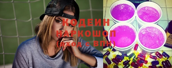 гидра Володарск