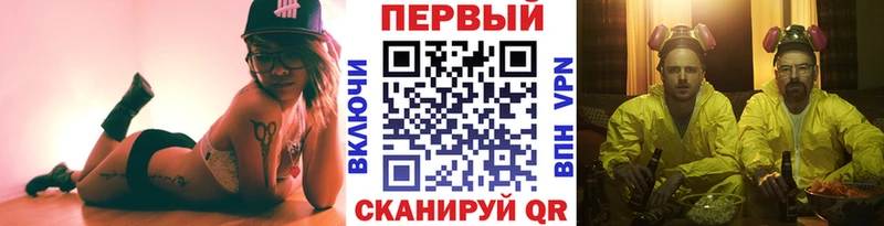 Первитин пудра  Верхний Тагил 